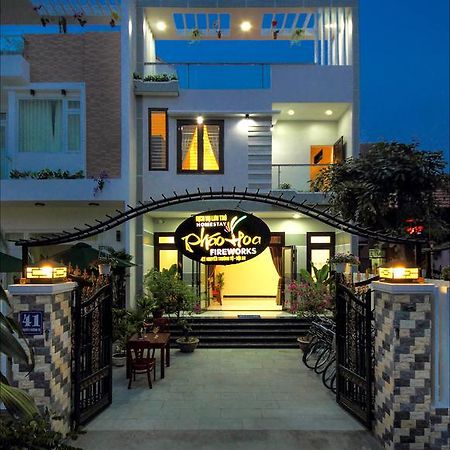 Fireworks Homestay Хойан Экстерьер фото
